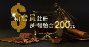 WM百家樂,WM真人,WM下載,WM百家樂體驗金,WM娛樂城